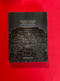 NY Christie's 2016 Fine Chinese Ceramics and Works of Art