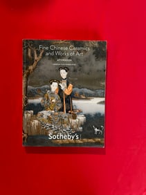 LD Sotheby's 2008 Fine Chinese Ceramics and Works of Art