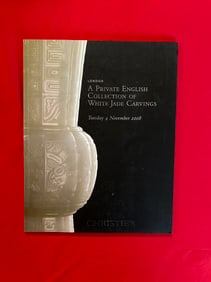 LD Christie's 2008 A Private English Collection of White Jade Carvings