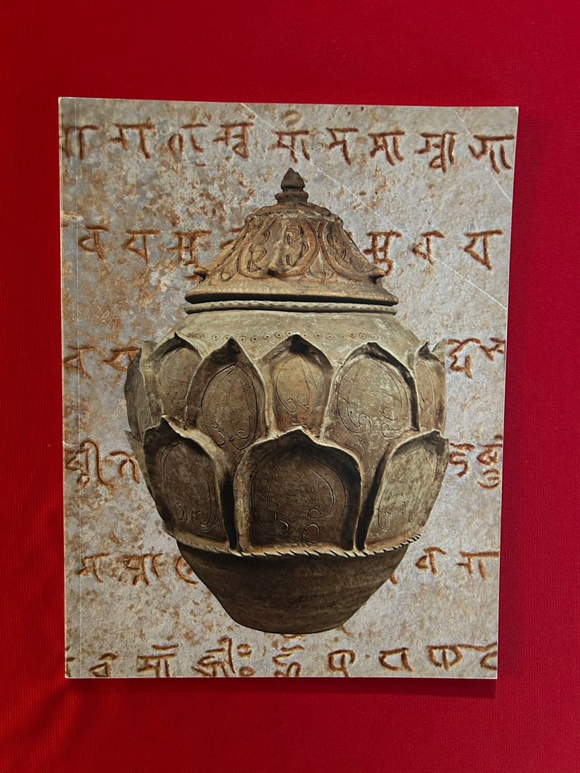 Offering Vessels of Yunnan by Michael C. Teller: Offering Vessels of Yunnan by Michael C. Teller , published in 2004, good condition!