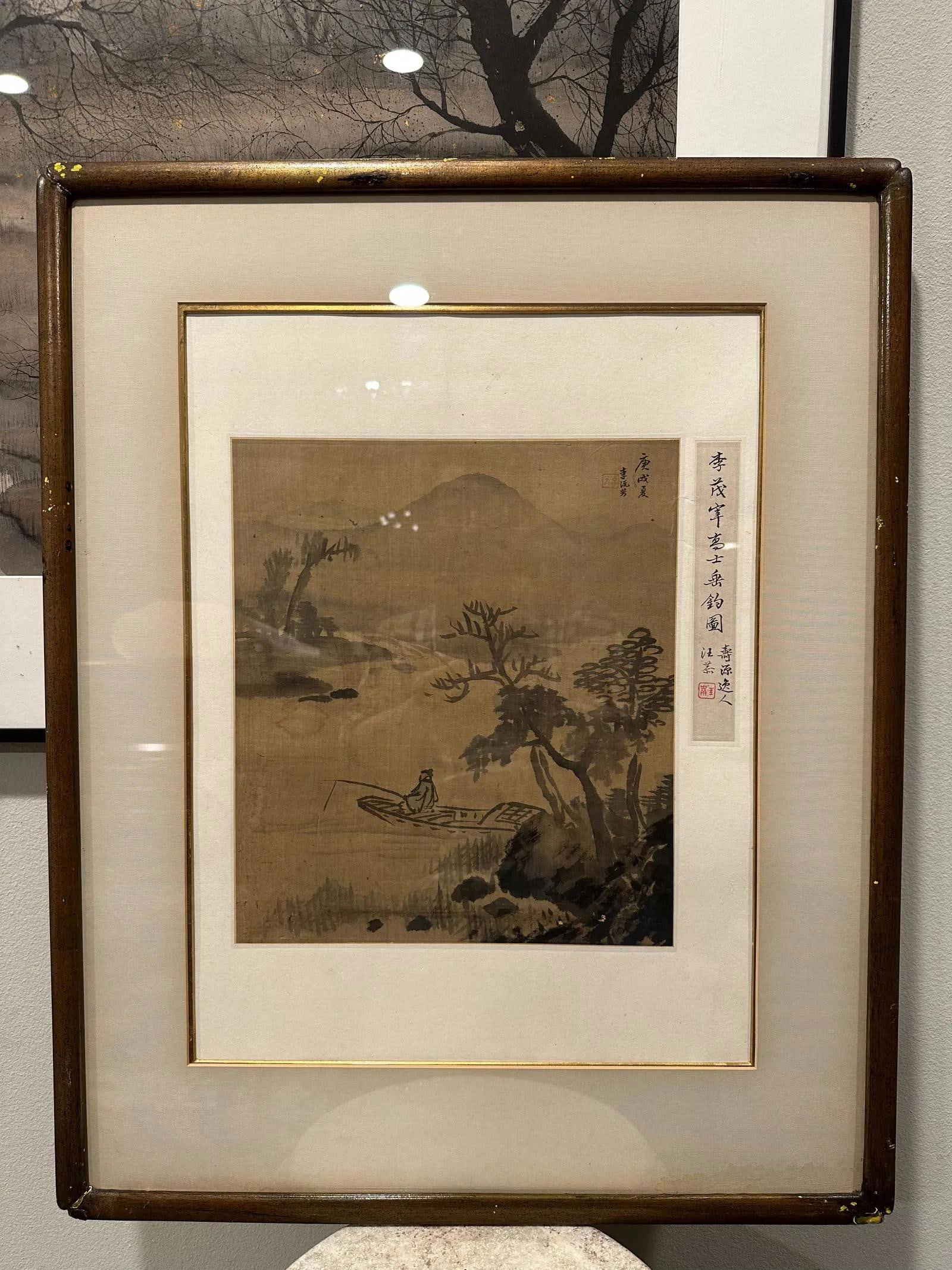 Li Liufang (1575-1627) Landscape Painting on silk,: Li Liufang (1575-1627) Landscape Painting on silk, Hanging Screen, Ming Dyansty. Artist Wang Rong's Former Collection in Qing Dynasty. 11 1/4 x 12 7/8 inches.