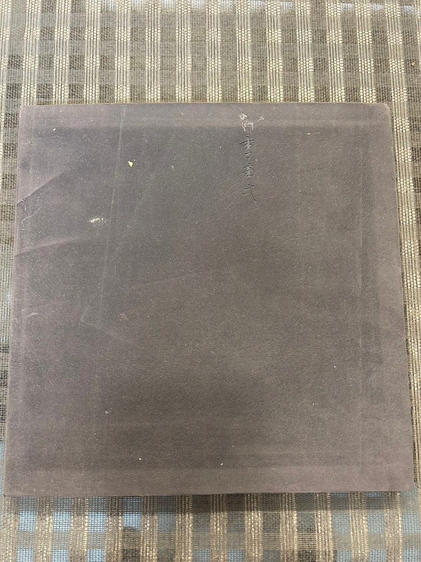 LI HUA SHI: LI HUA SHI , published in 2011 , good condition!