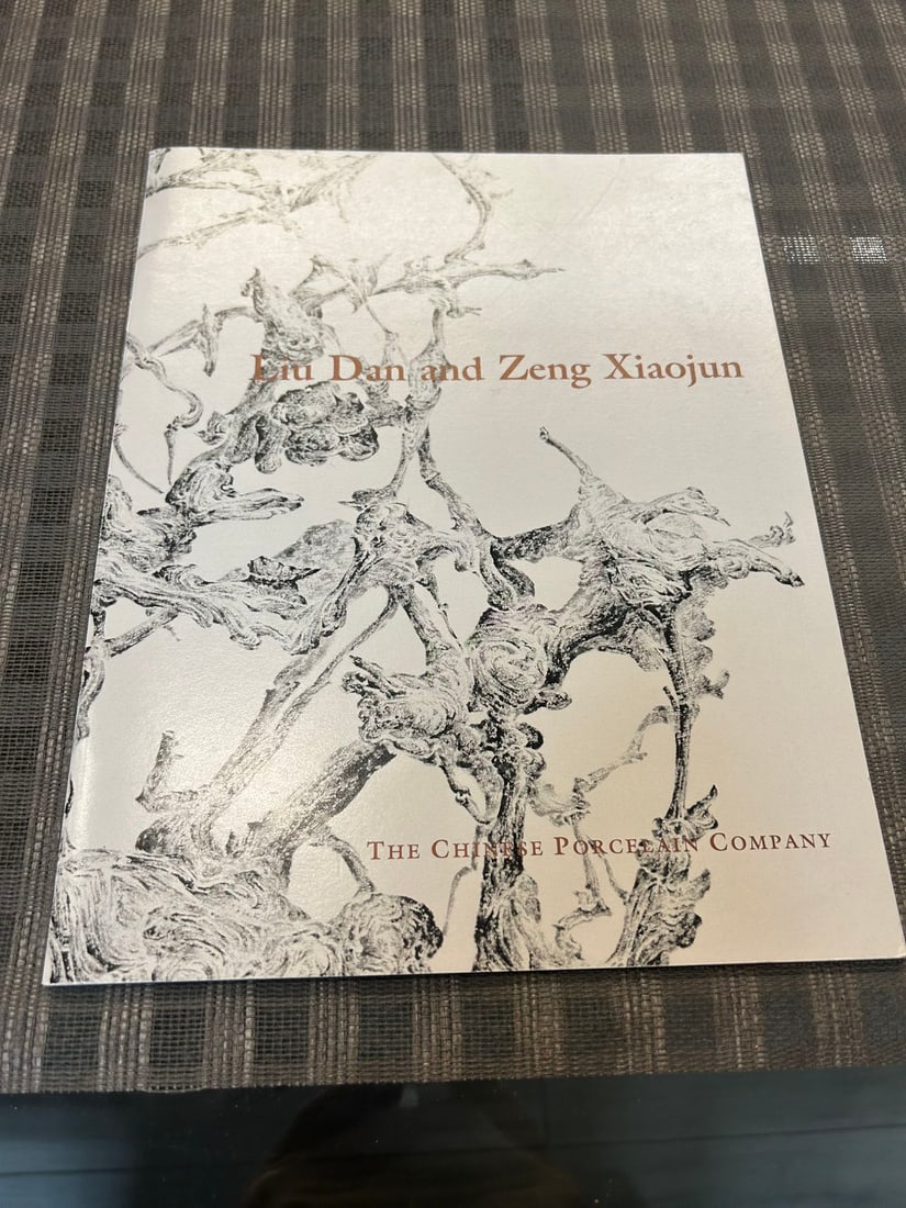 LIU DAN and Zeng Xiaojun by THE CHINESE PORCELAIN COMPANY: LIU DAN and Zeng Xiaojun by THE CHINESE PORCELAIN COMPANY, published in 2008, good condition!