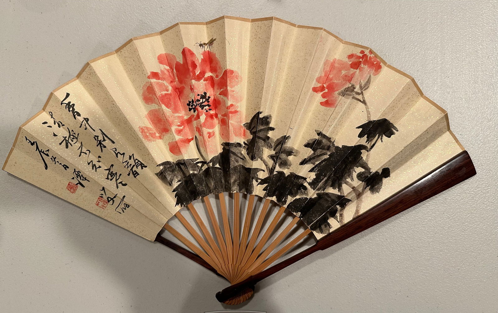 TAN YI WEN Flower Calligraphy Fan: TAN YI WEN Flower Calligraphy Fan , size 22 1/2 in