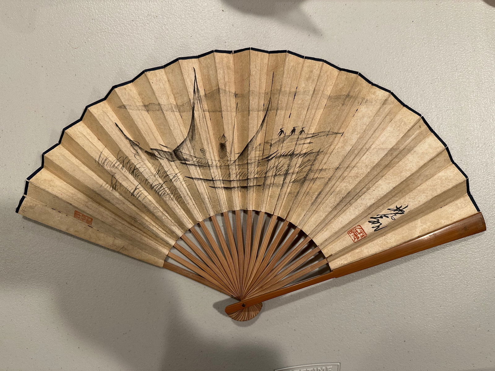 LIN FENG MIAN Landscape,  XIE ZHI LIU Calligraphy Fan (1 of 9)