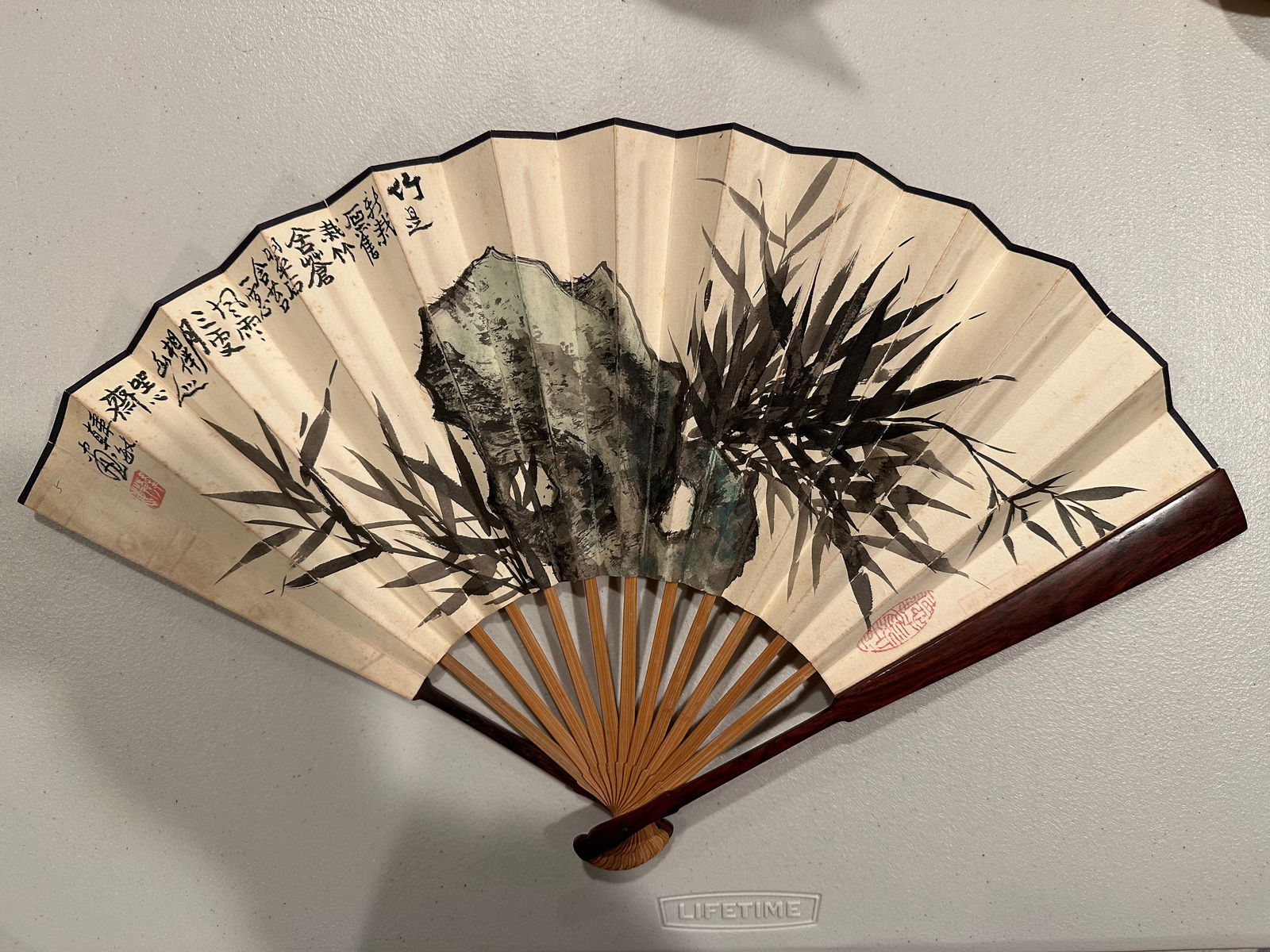HAN MIN Bamboo Stone Calligraphy Fan: HAN MIN Bamboo Stone Calligraphy Fan , size W 23 in