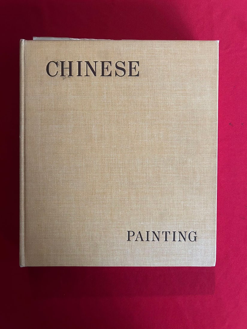 Chinese Painting by James Cahill: Chinese Painting by James Cahill. published in 1960, hard cover and good condition!