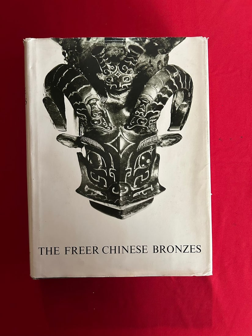 THE FREER CHINESE BRONZES (1 of 4)