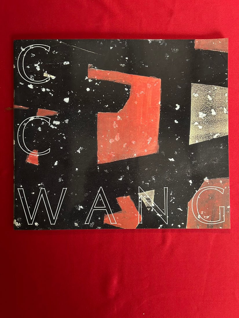 C . C. WANG Signed Edition (1 of 3)