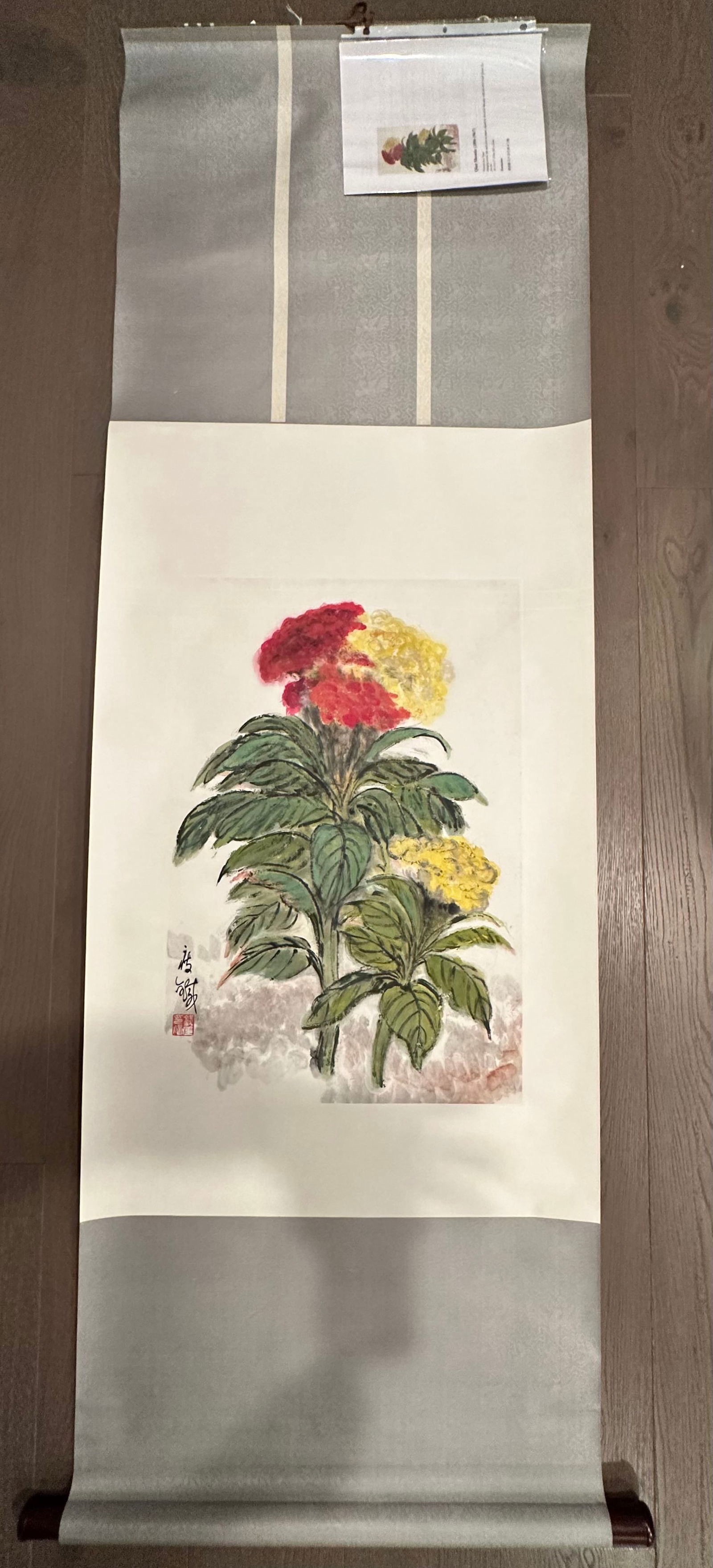 QIAN SHOU TIE Flowers and Colors on Paper Hanging Scroll (1 of 7)