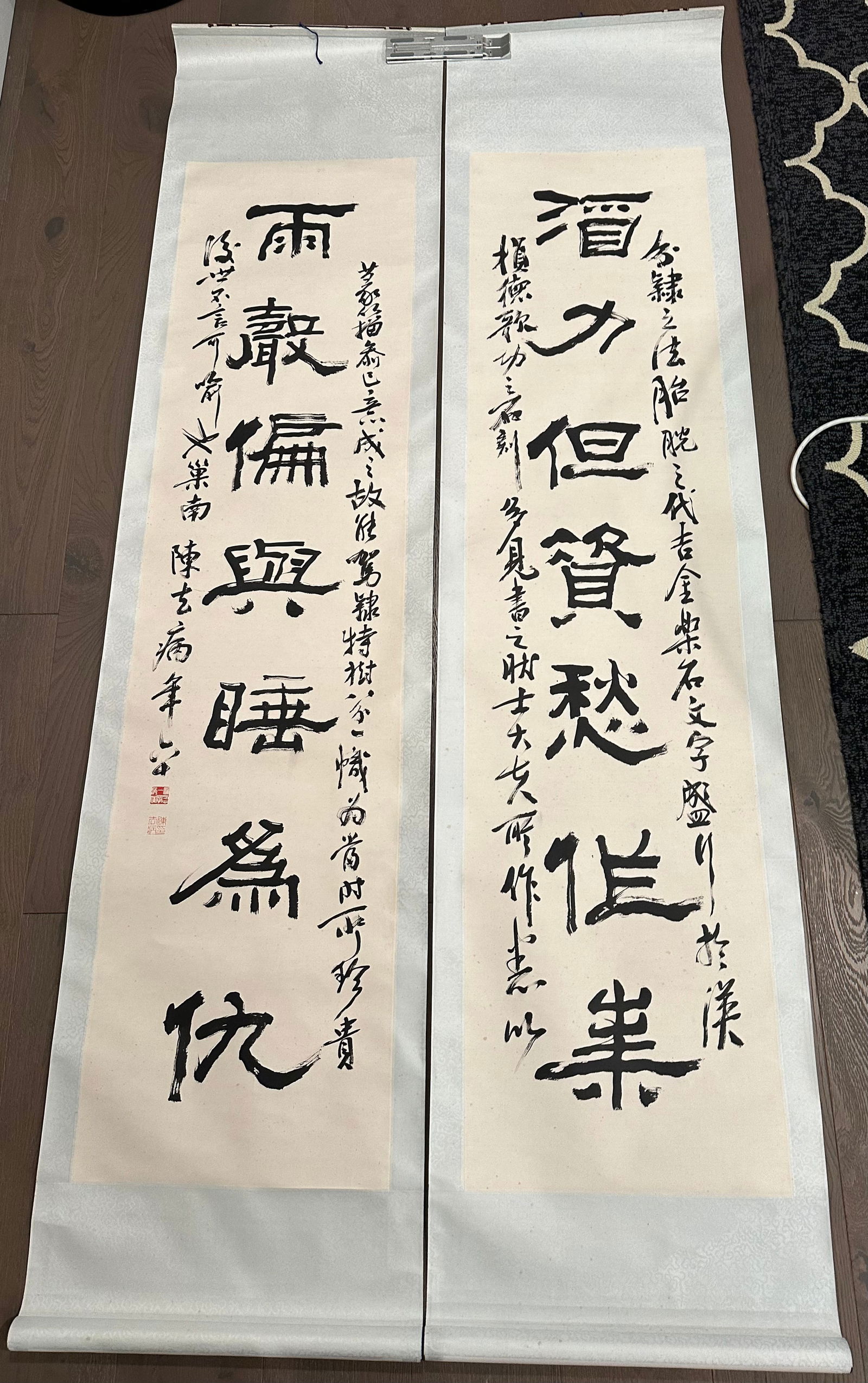 CHEN QU BING Calligraphy Couplet Hanging Scroll (1 of 9)