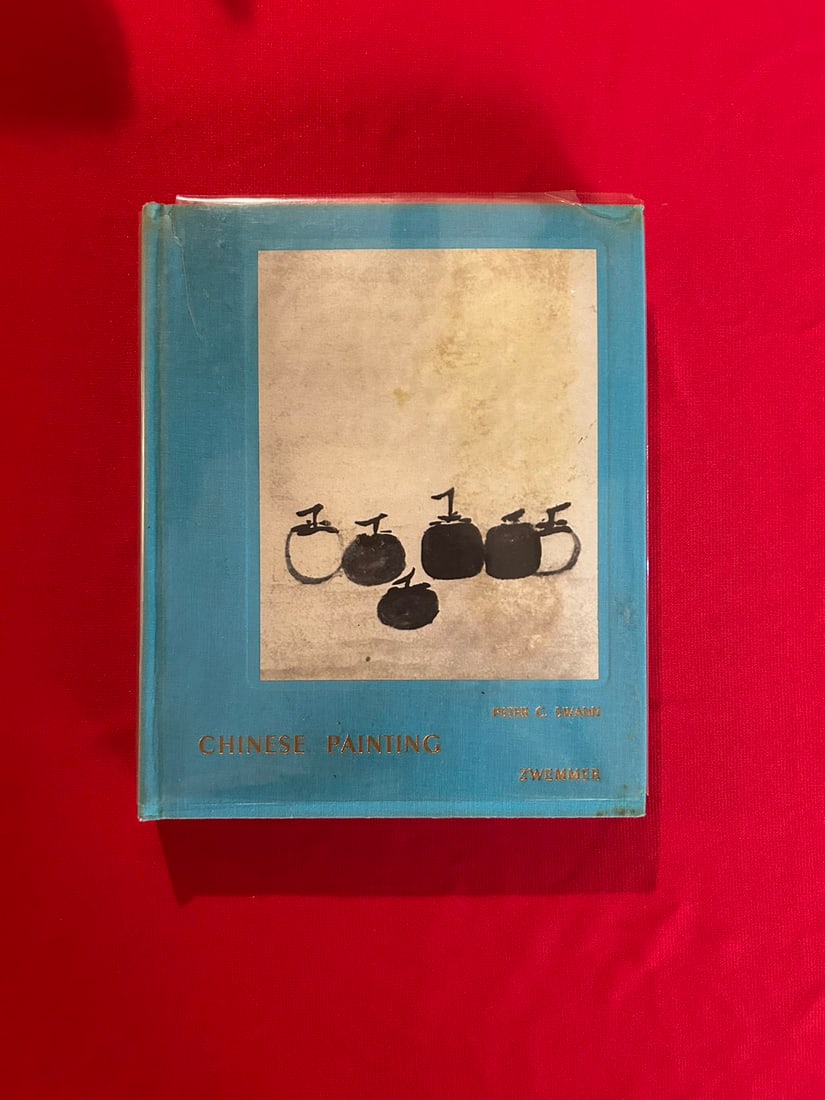 Chinese Painting by Peter Swann: Chinese Painting by Peter Swann , published in 1958 Paris, hard cover and good condition!