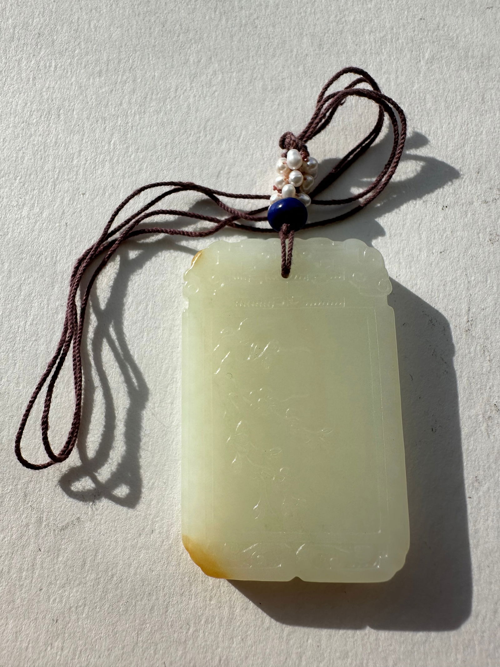 White Jade Carved Bamboo Hanging Plaque: White Jade Carved Bamboo Hanging Plaque , size 1 1/2 * 2 3/8 in, Provenance : Private Japanese Collection