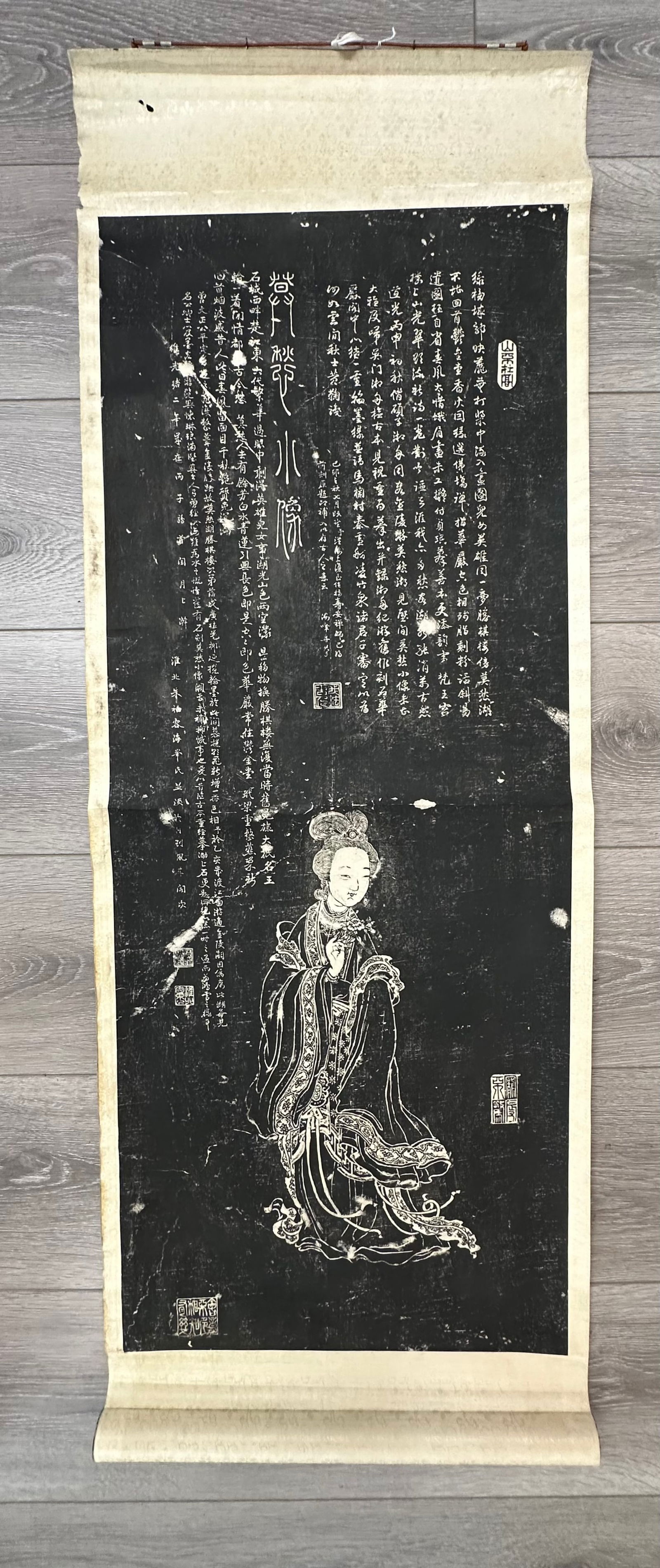Qing Dynasty Rubbing of A Lady Hanging Scroll (1 of 6)