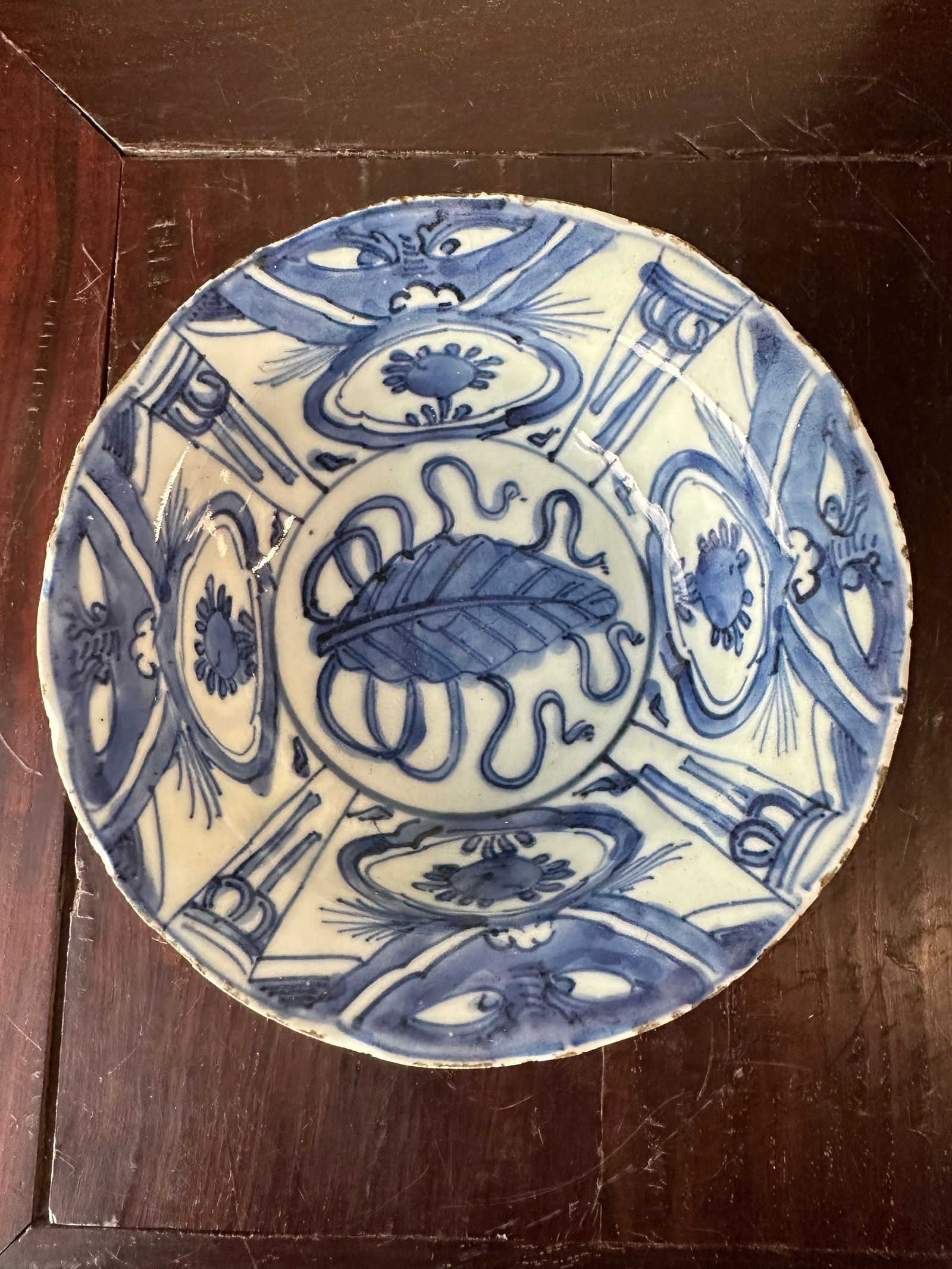 Ming Dynasty WANLI Period Clark Blue and White Plate (1 of 10)