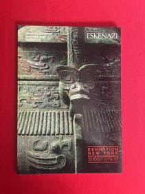 Famous Dealer Eskenazi 2005 Ancient Chinese Bronzes and Sculpture