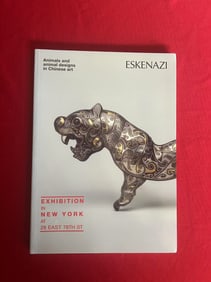 Famous Dealer Eskenazi 1998 Animals and Animal designs in Chinese Art