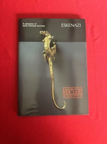 Famous Dealer Eskenazi 2006 A Selection of early Chinese Bronzes
