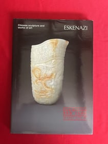 Famous Dealer Eskenazi 2008 Chinese Sculpture and works of art