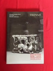 Famous Dealer Eskenazi 2003 Chinese Works of Art from the Stoclet Collection