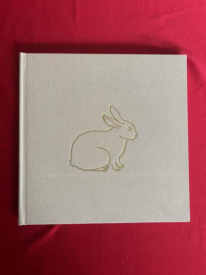 Famous Dealer Eskenazi 2011 The Twelve animals of the zodiac by Li Huayi (1 of 3)