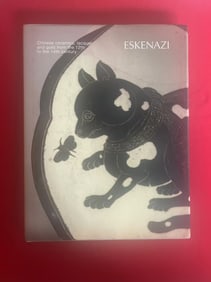 Famous Dealer Eskenazi 2023 Chinese ceramics,lacquer and gold form the 12th to 14th century