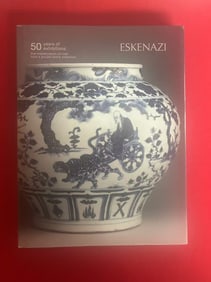 Famous Dealer Eskenazi 2023 50 years of exhibition 5 masterpieces on loan from a private family