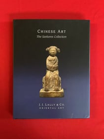 Famous Dealer J J Lally 2019 Chinese Art The Szekeres Collection