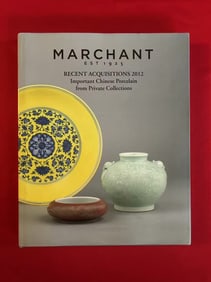 Famous Dealer S Marchant & Son 2012 Important Chinese Porcelain from Private Collections
