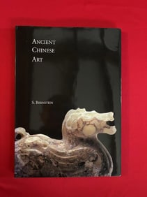 Famous Chinese Jade Dealer S.Bernstein 1999 Ancient Chinese Art