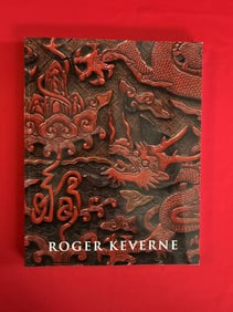 Famous Dealer Roger Keverne 2013 Fine and Rare Chinese Works of Art and Ceramics