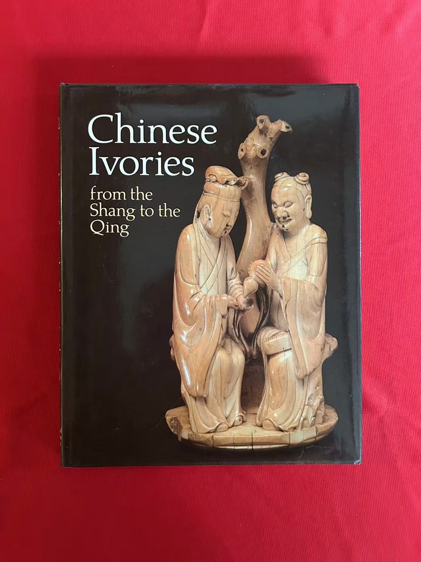 Chinese Ivories from the Shang to the Qing: Chinese Ivories from the Shang to the Qing , published in 1984 by The Oriental Ceramic Society , hard cover and good condition!
