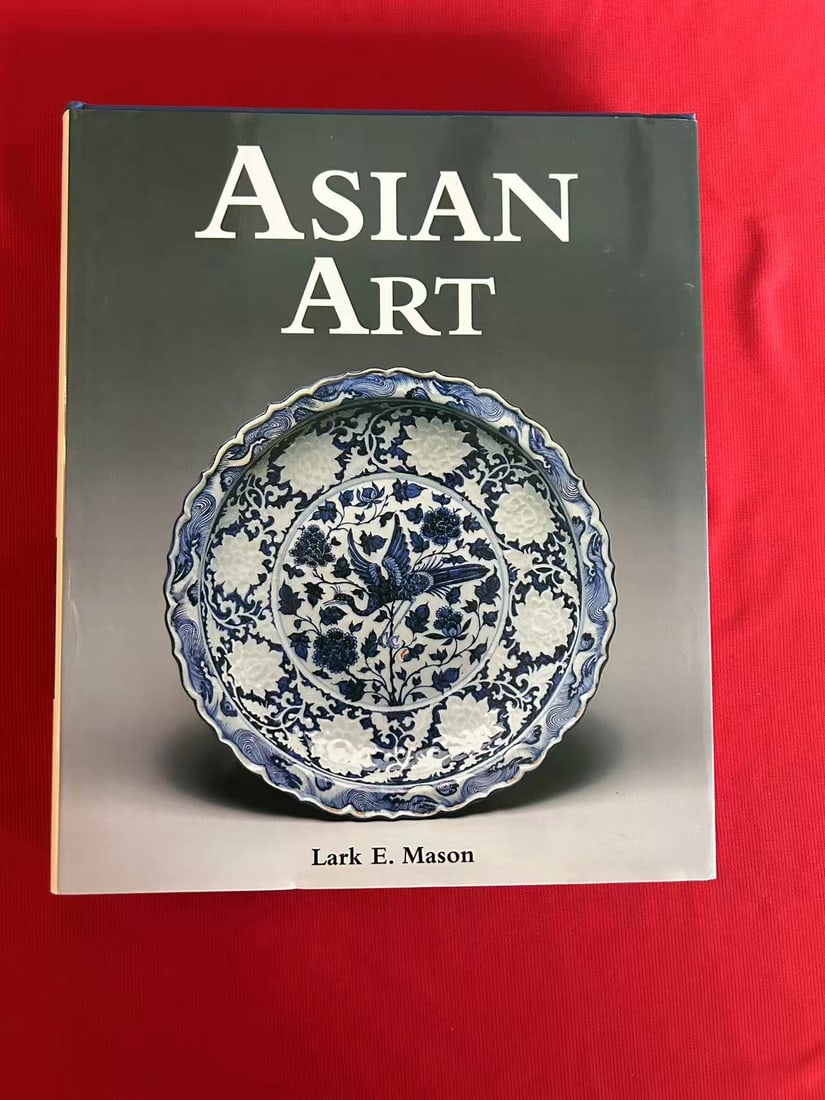 Asian Art by Lark E. Mason (1 of 3)