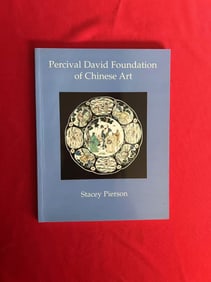 Percival David Foundation of Chinese Art by Stacey Pierson