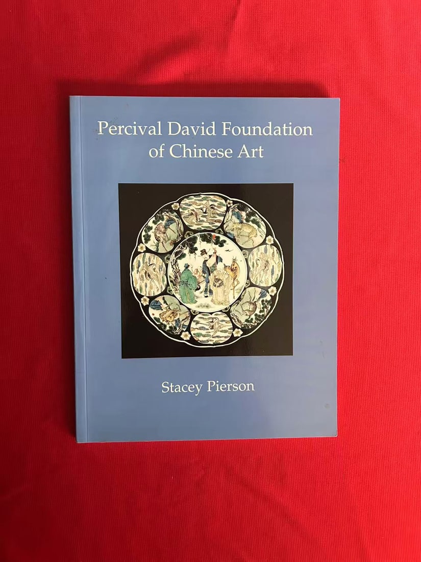 Percival David Foundation of Chinese Art by Stacey Pierson: Percival David Foundation of Chinese Art by Stacey Pierson , published in 2002, very good condition!