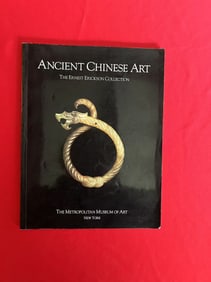 Ancient Chinese Art The Ernest Erickson Collection