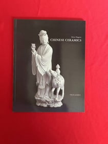 Kitty Higgins Chinese Ceramics