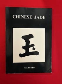Famous Dealer Spink & Son Ltd 1991 Chinese Jade