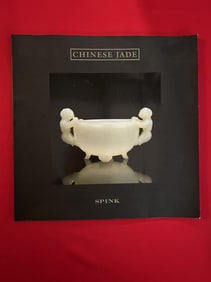 Famous Dealer Spink 1998 Chinese Jade