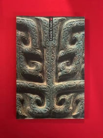 Famous Dealer GISELE CROES 1998 From Ancient Kingdoms to Imperial China