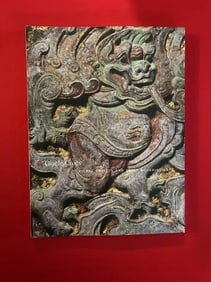 Famous Dealer GISELE CROES 2004 Ritual Objects and Early Buddhist Art