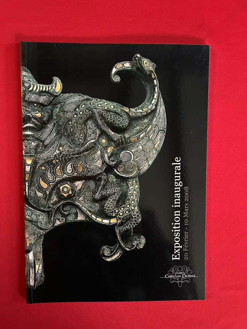 Famous Dealer Christian Deydier 2008 Exposition inaugurale: Famous Dealer Christian Deydier 2008 Exposition inaugurale , very good condition!