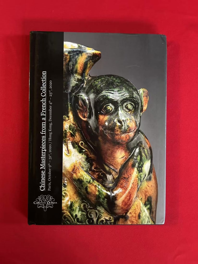 Famous Dealer Christian Deydier 2020 Chinese Masterpieces from a French Collection (1 of 3)