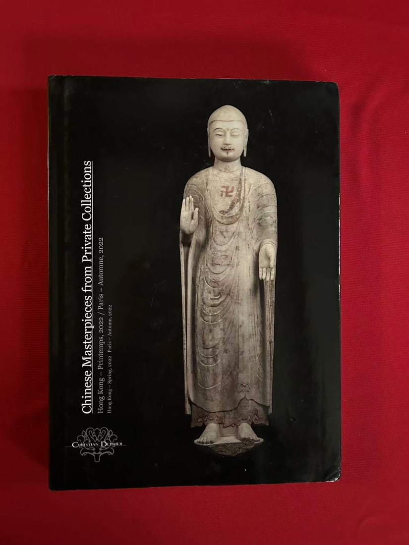 Famous Dealer Christian Deydier 2022 Chinese Masterpieces from Private Collections: Famous Dealer Christian Deydier 2022 Chinese Masterpieces from Private Collections , hard cover and very good condition!