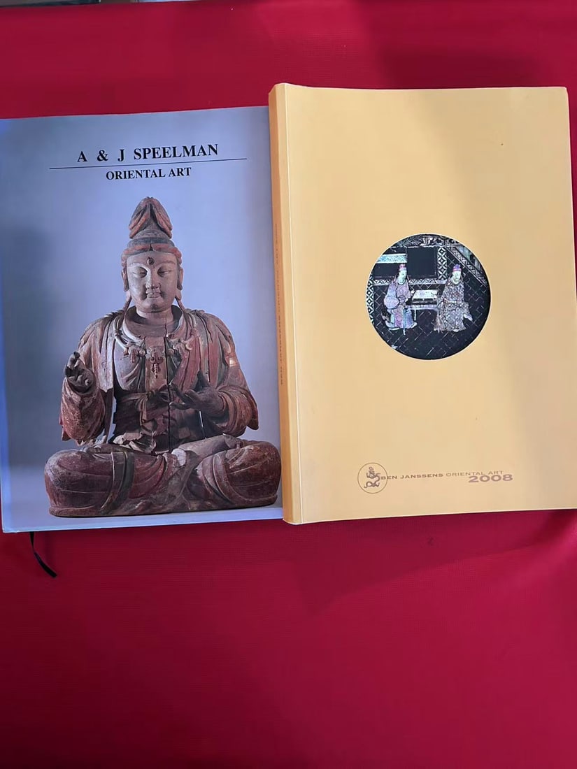 2 Chinese Art Dealers Catalog A & J Speelman and Ben Janssens: 2 Chinese Art Dealers Catalog A & J Speelman and Ben Janssens , all in very good condition!