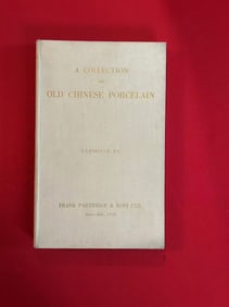 London Frank Partridge & Sons 1933 Exhibition of Old Chinese Porcelain