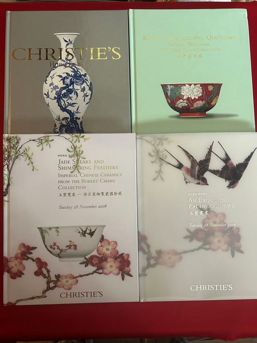 A Complete set of 4 Volumes HK Christie's The Robert Chang Collection of Chinese Art (1 of 5)