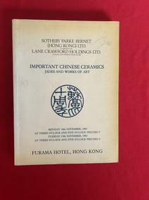 HK Sotheby's 1983 10 Years Important Chinese Ceramics Jades and Works of Art