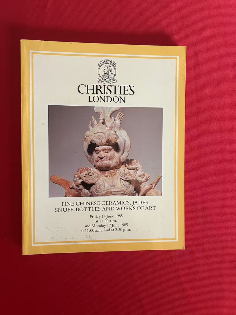 LD Christie's 1985 Fine  Chinese Ceramics, Jades , Snuff-Bottles  and Works of Art (1 of 3)