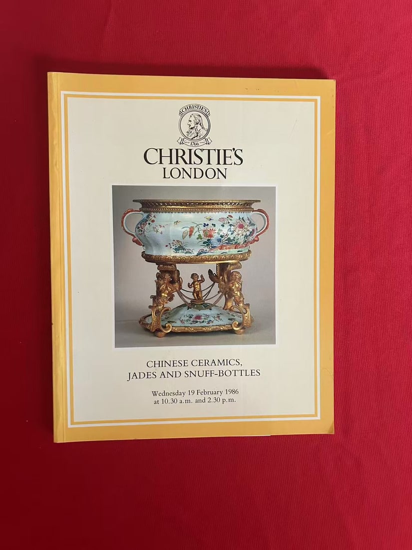 LD Christie's 1986  Chinese Ceramics, Jades and  Snuff-Bottles (1 of 3)